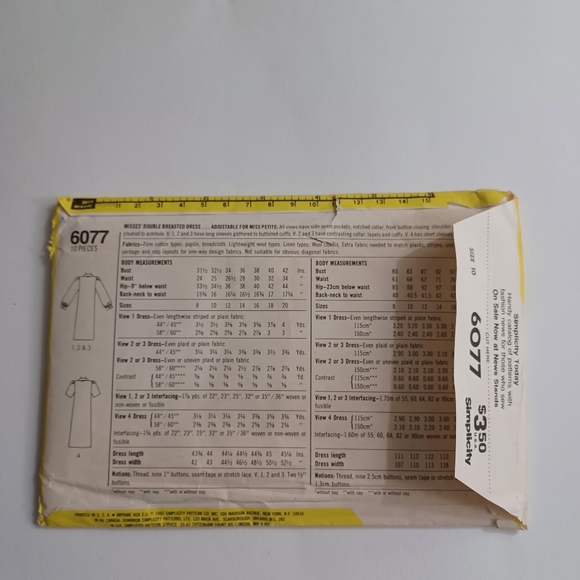 Simplicity Adjust-Able Dresses Sewing Pattern Size 10 Miss #6077 -80s Uncut - Picture 4 of 5